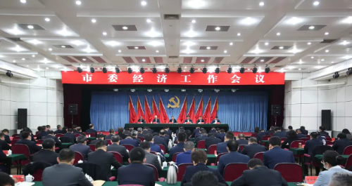微信截图_20220107091428.png