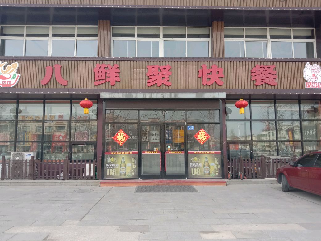 拉面档口出租 客源广 可合作