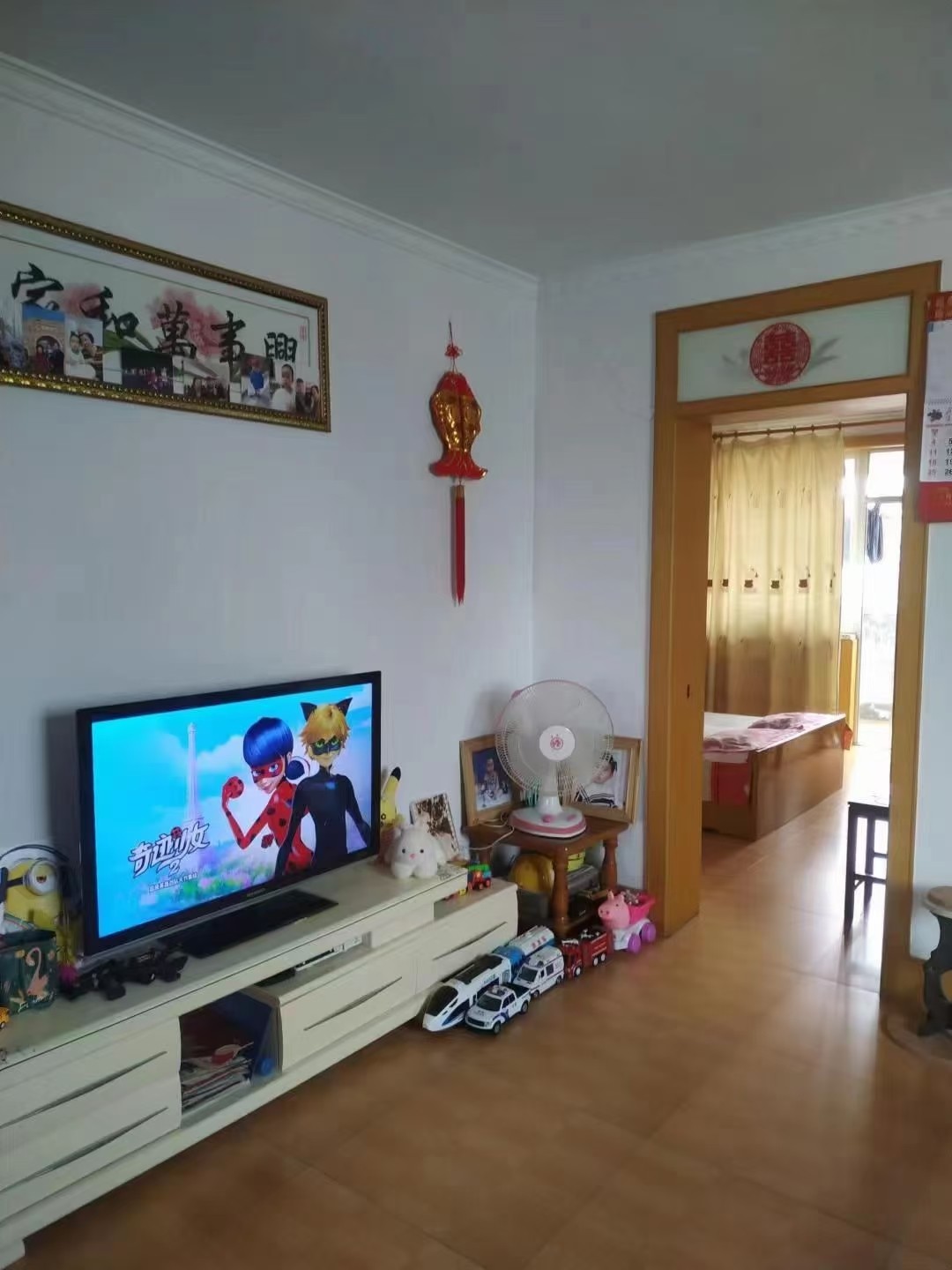 教育路