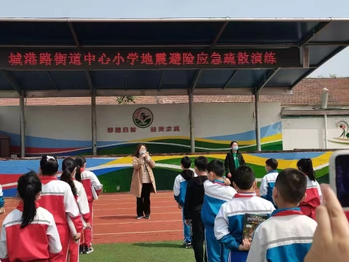 微信图片_20220517153906.jpg