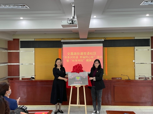 微信图片_20220511155232.jpg