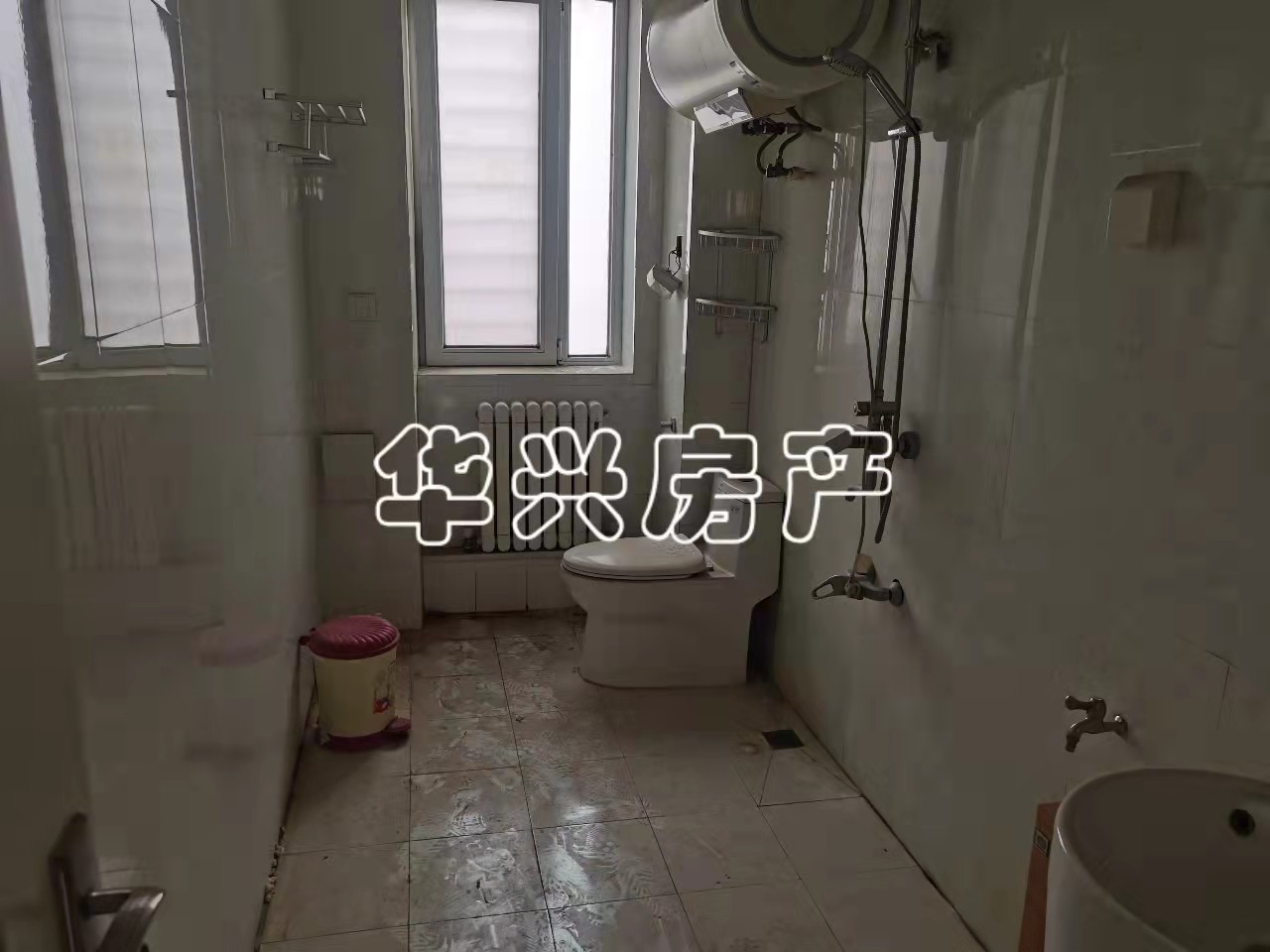 好房出售!双语学区