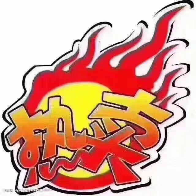 城东紫云兰庭电梯房出售!