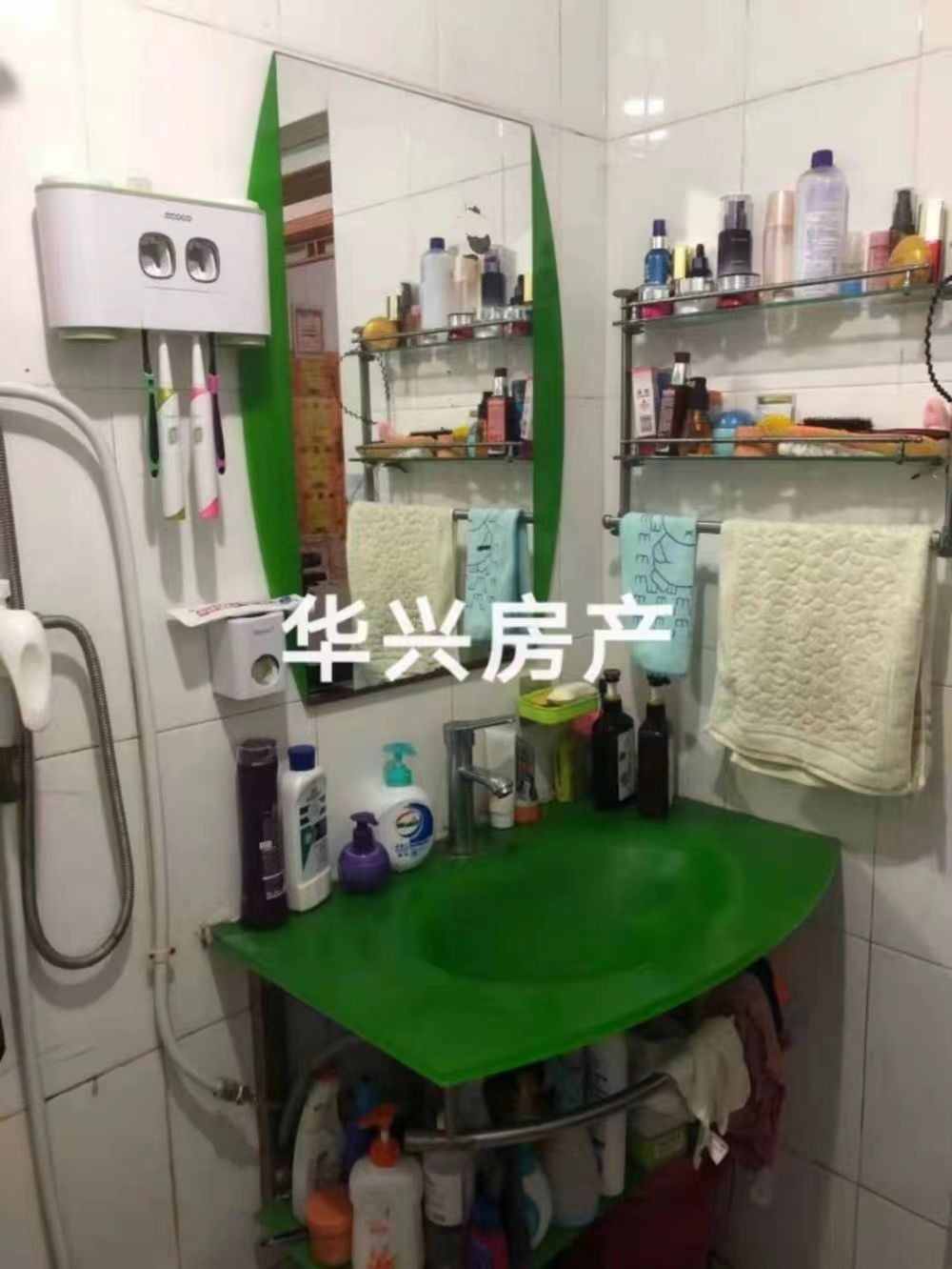 玉皇学区低楼层出售!