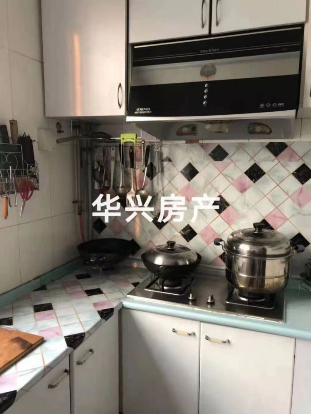 玉皇学区低楼层出售!