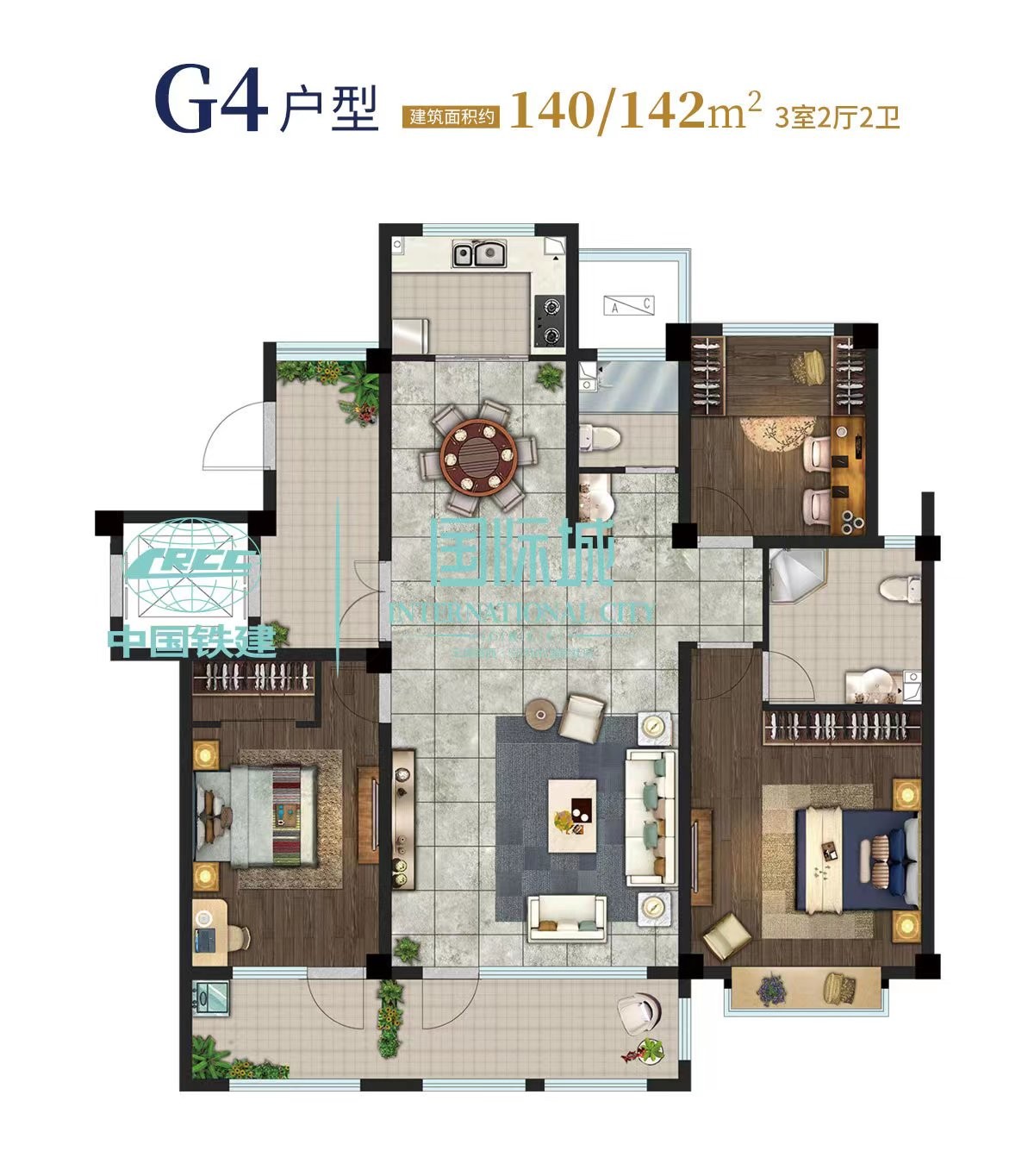 3特价中铁国际城,6层花园洋房,一楼带院