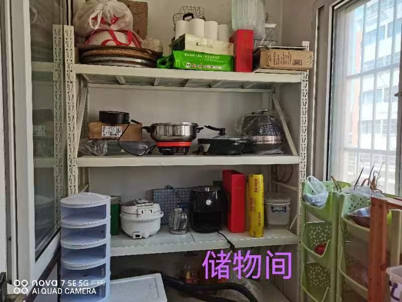 出门就是学校低楼层出售!