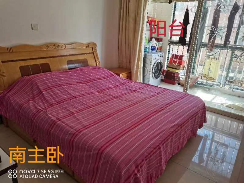 出门就是学校低楼层出售!
