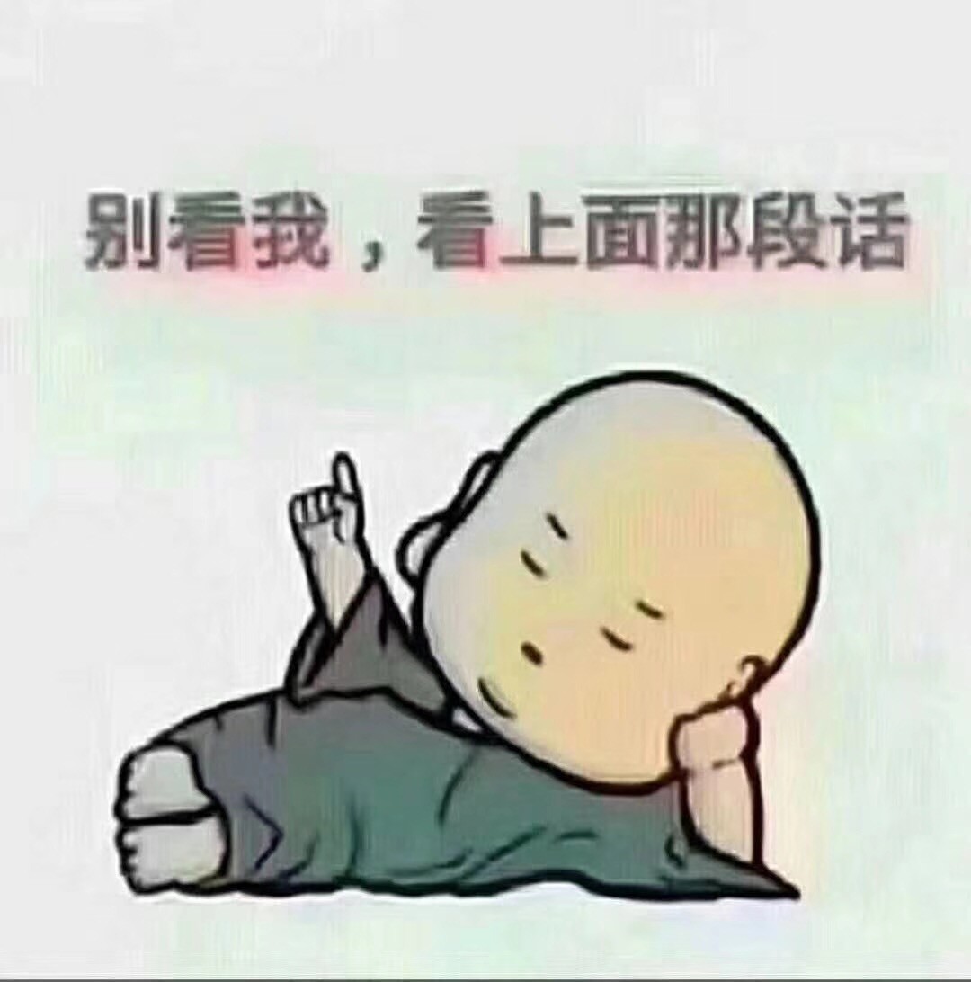 万通水产市场招聘