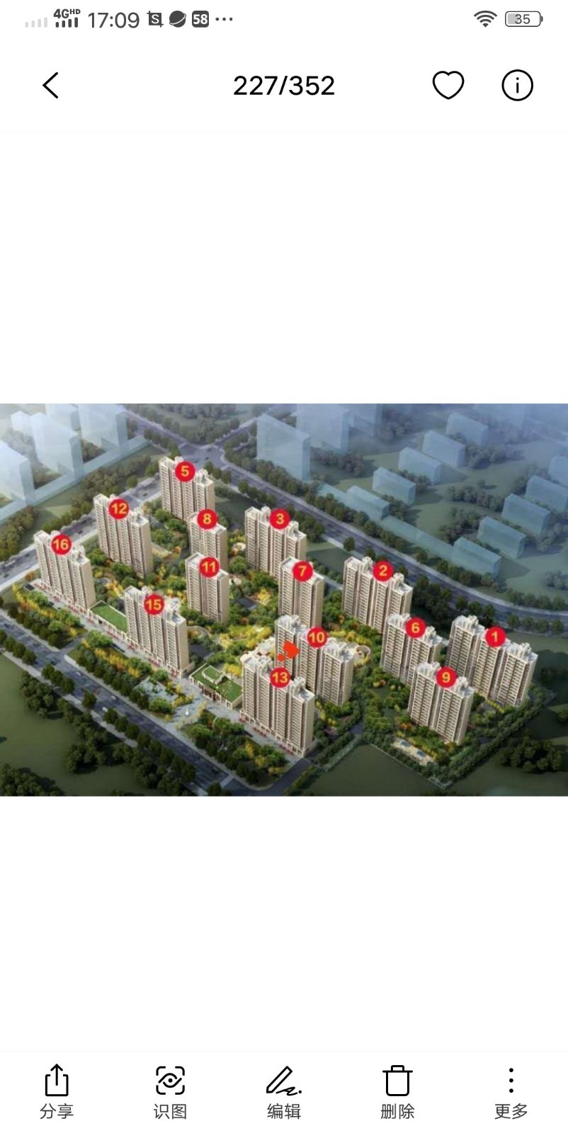 出售碧桂园莱凤台楼房