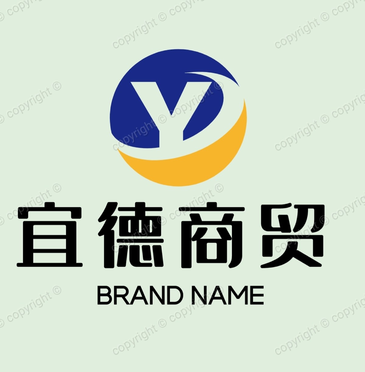 山楂树下高薪招聘业务员数名