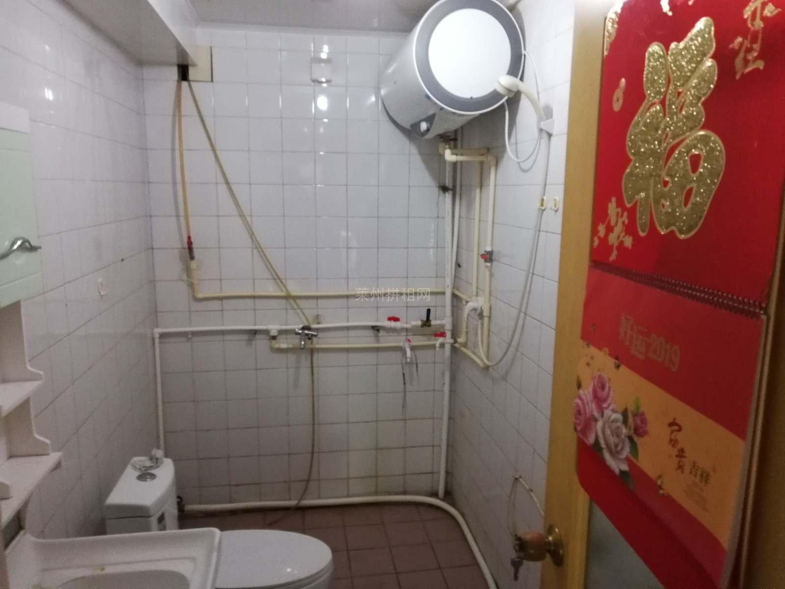 教育路小区,靠近西门,精装修,带家具家电,拎包入住