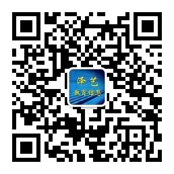 金矿招聘了,事业单位招聘了