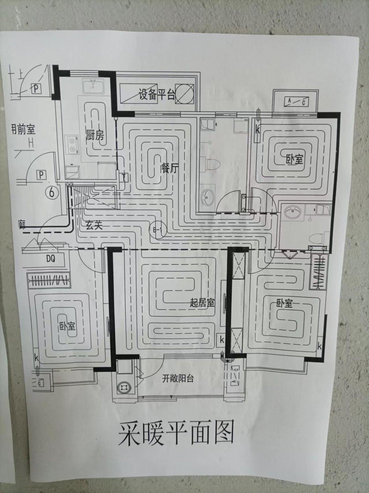 3紫云兰庭,毛坯三室两卫,房东诚意出售,有钥匙随时看房