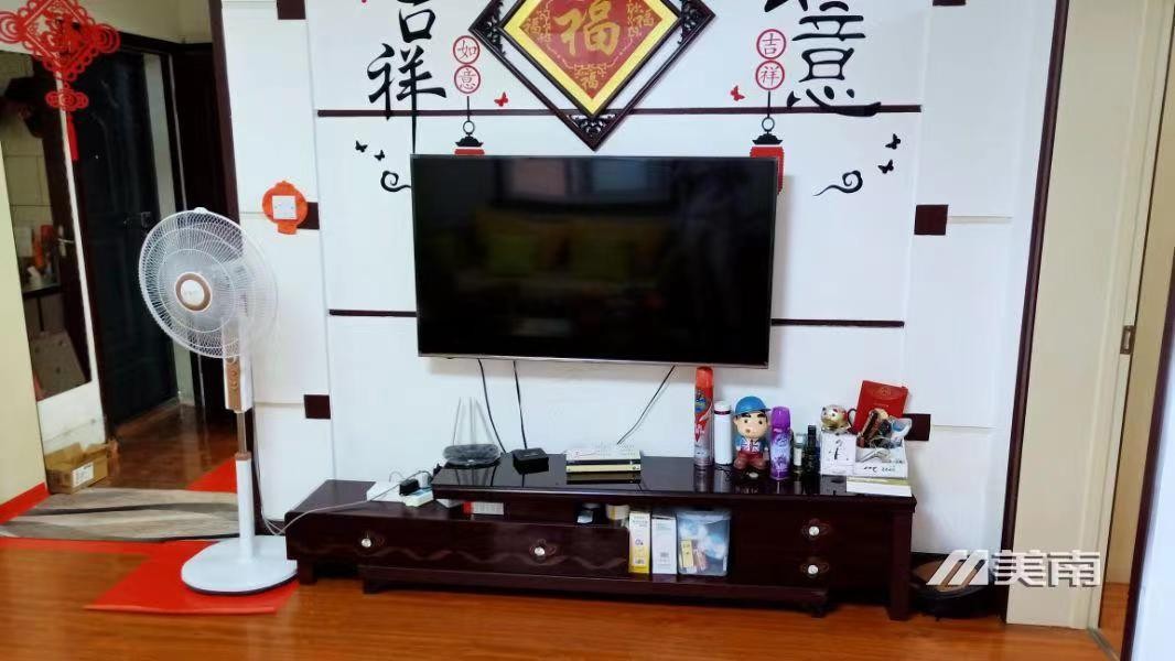 3降价急售,粮建小区,精装三室,仅售36万8
