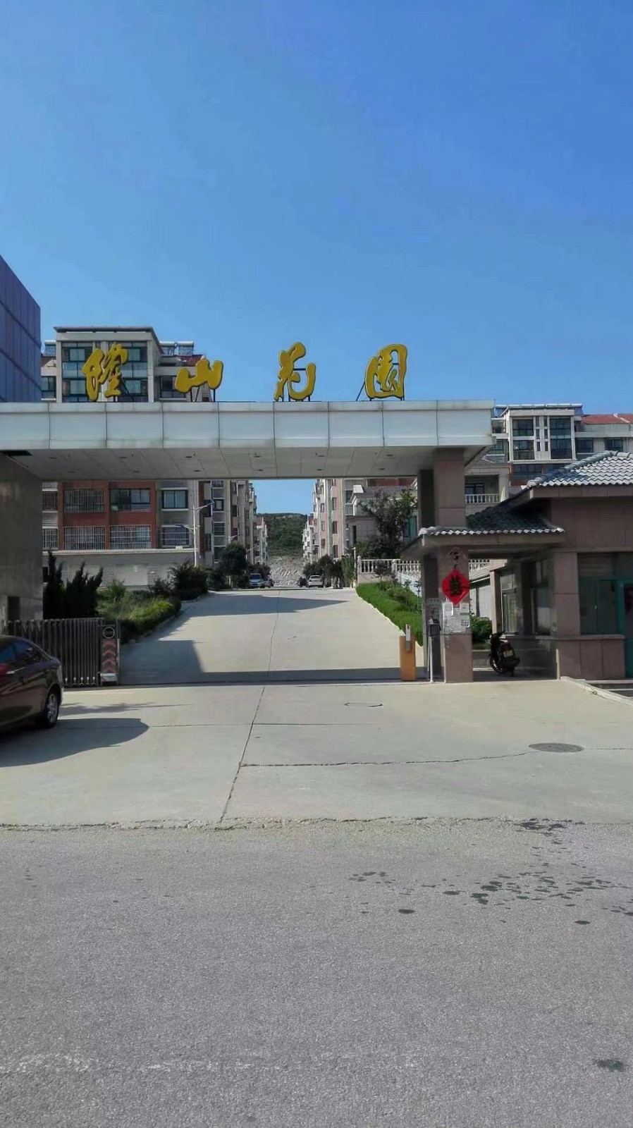 西外环隆山花园小区二楼出租