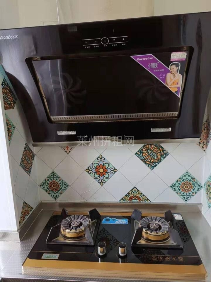 文景凤凰城,精装一楼,带家具家电,拎包入住