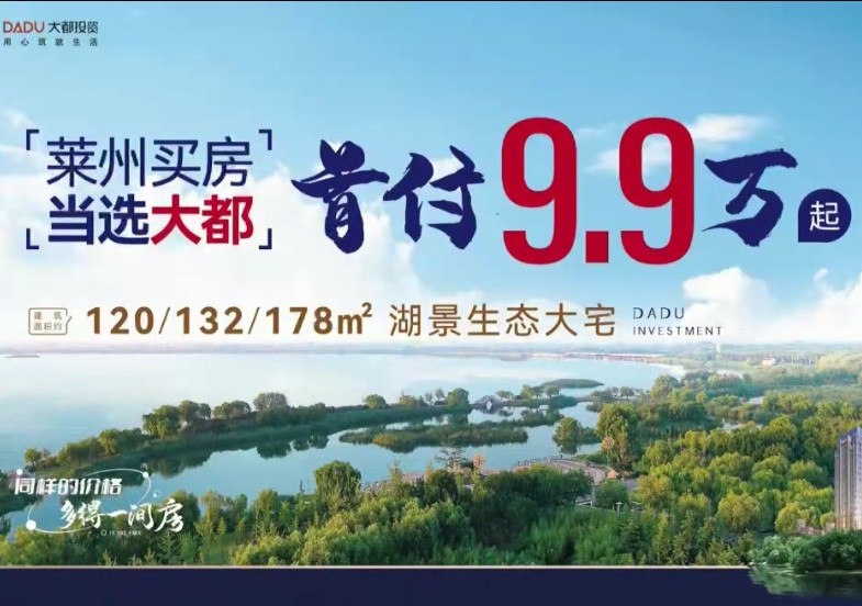 3家门口的医院,一键呼叫,为健康保驾护航