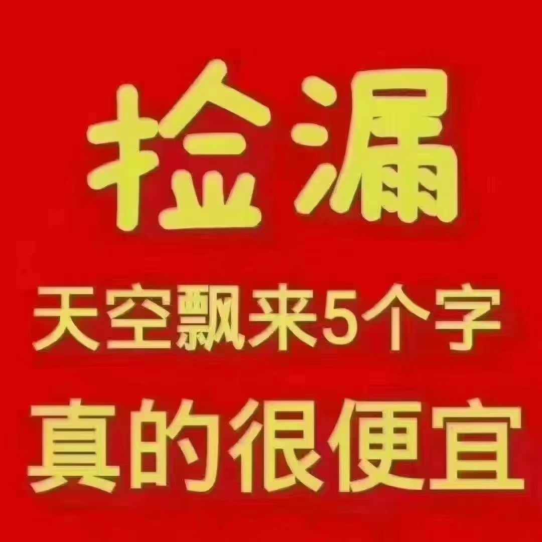 3好房推荐,一楼带院现房,支持0首付