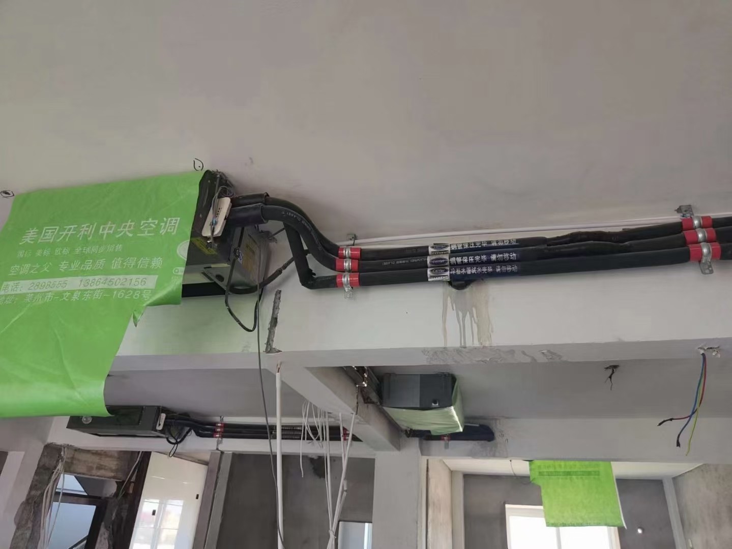 65 8万半岛龙庭带车库的半装修三室,电梯好楼层,玉皇就读