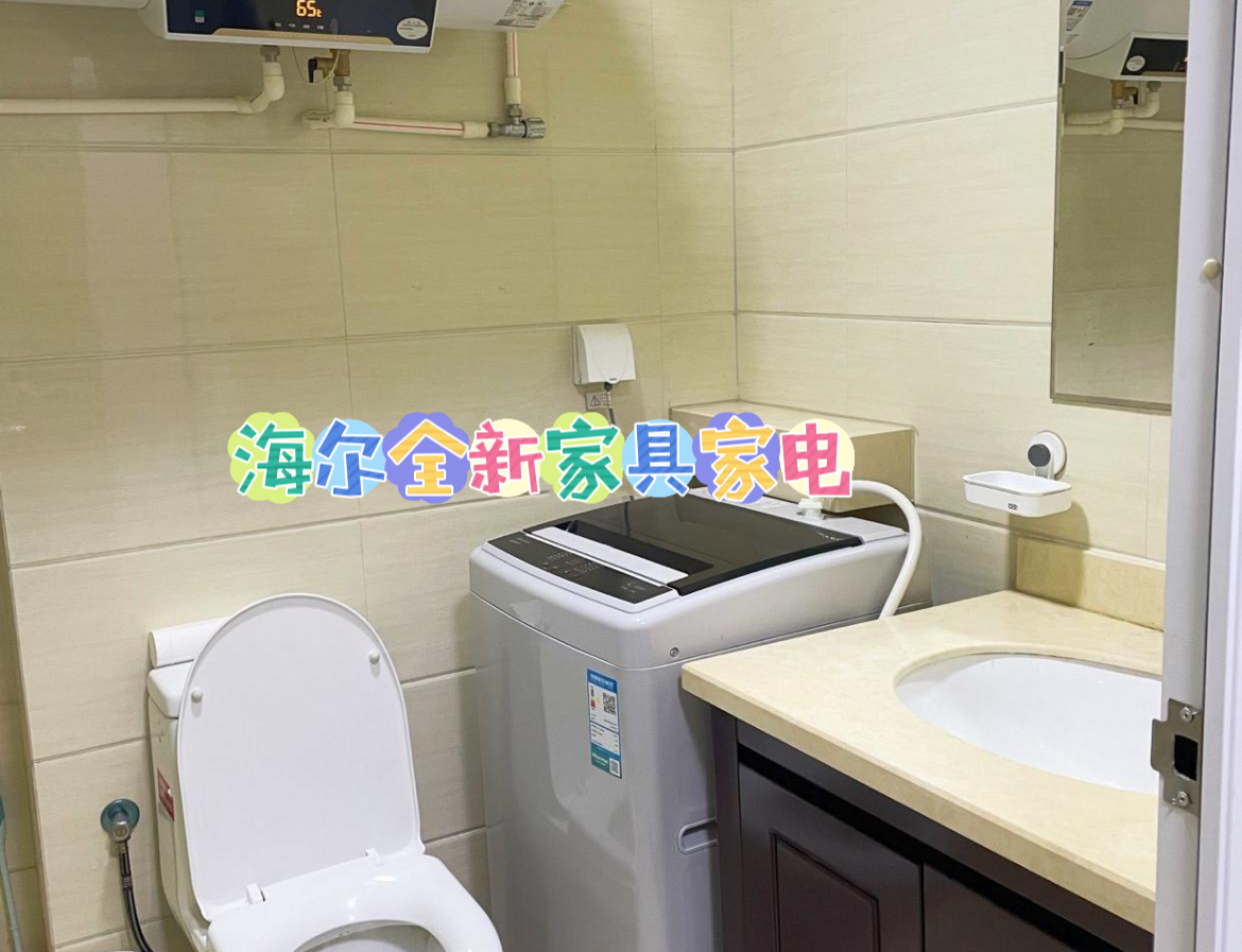 云海大厦单身公寓出租