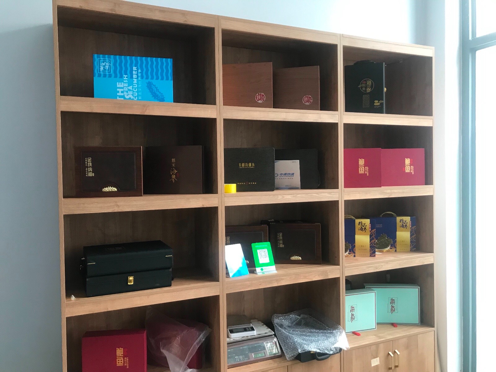 招聘店长助理,副店长