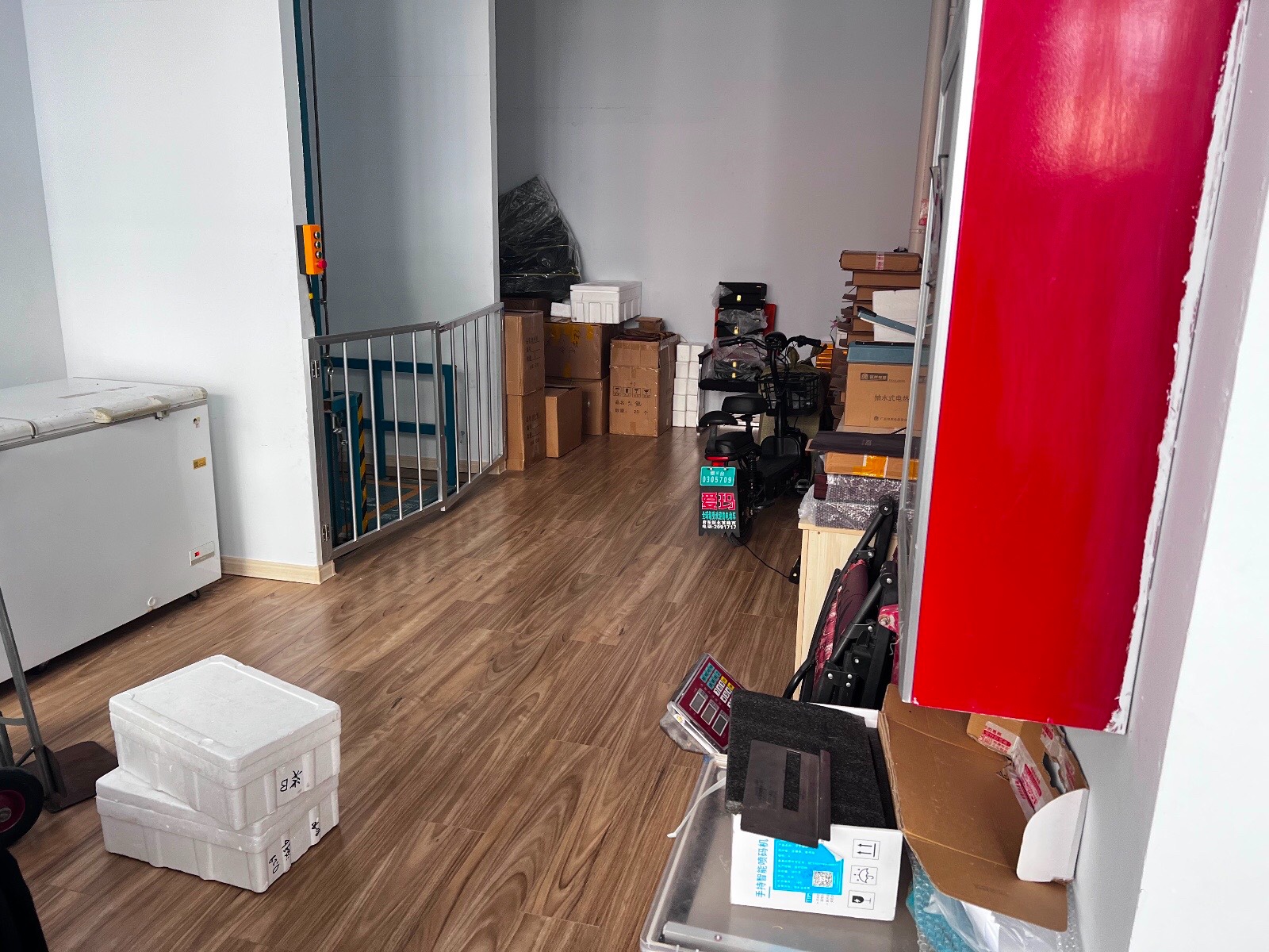 招聘店长助理,副店长