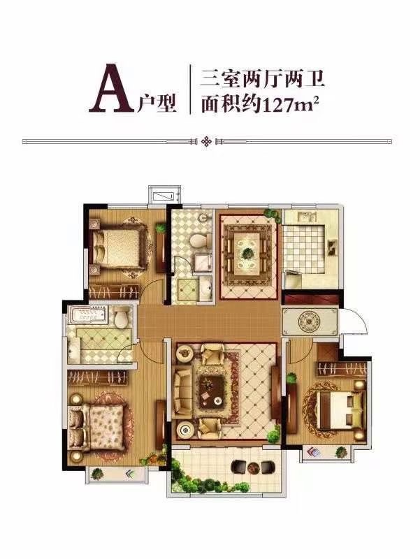 恒隆凯旋9号 128平十楼好户型 采光无敌现房 三室双卫 赠送全屋新风系统 黄金楼层价格1182000元