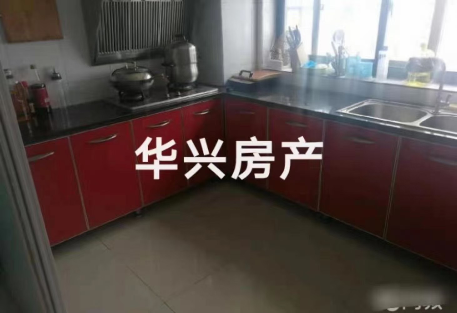 城南精装适合做婚房!