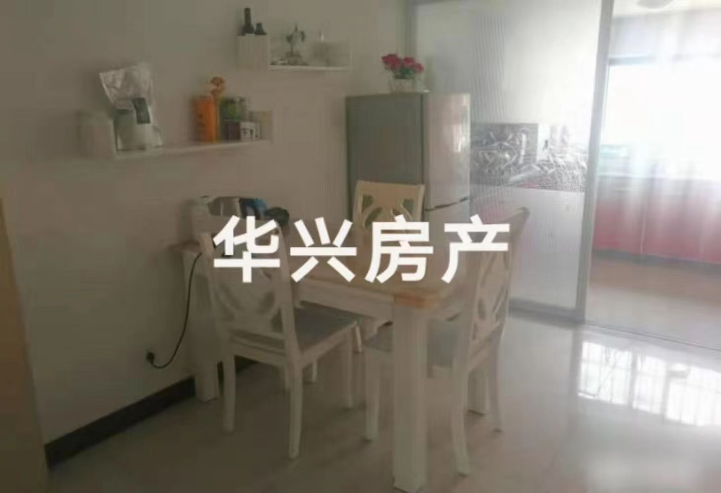 城南精装适合做婚房!