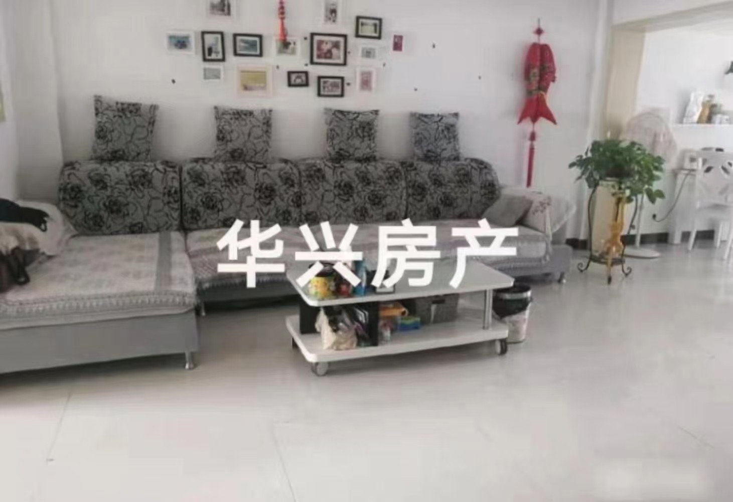 城南精装适合做婚房!