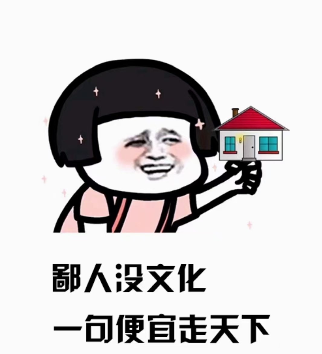 3清栋特惠准电梯现房,一万定房,限时抢购,黄金楼层