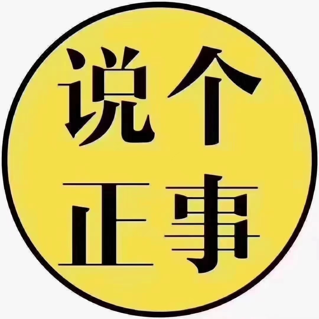 3千祥尚滨城电梯九楼,140平仅售59万,即买即住即***