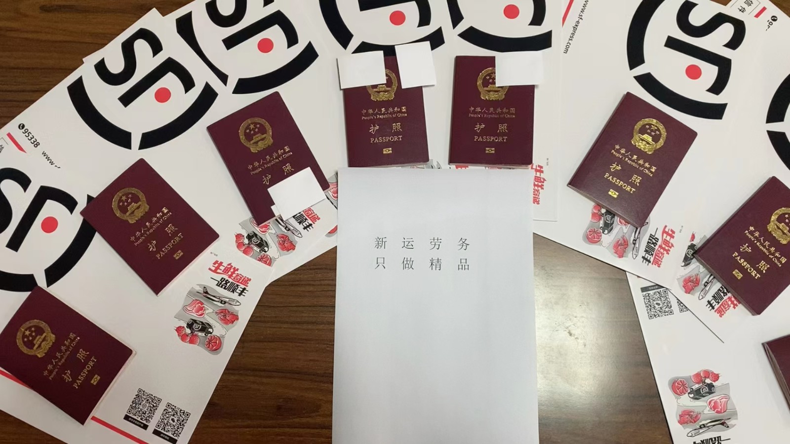 女店员3000底薪加提成有能力8000不成问题