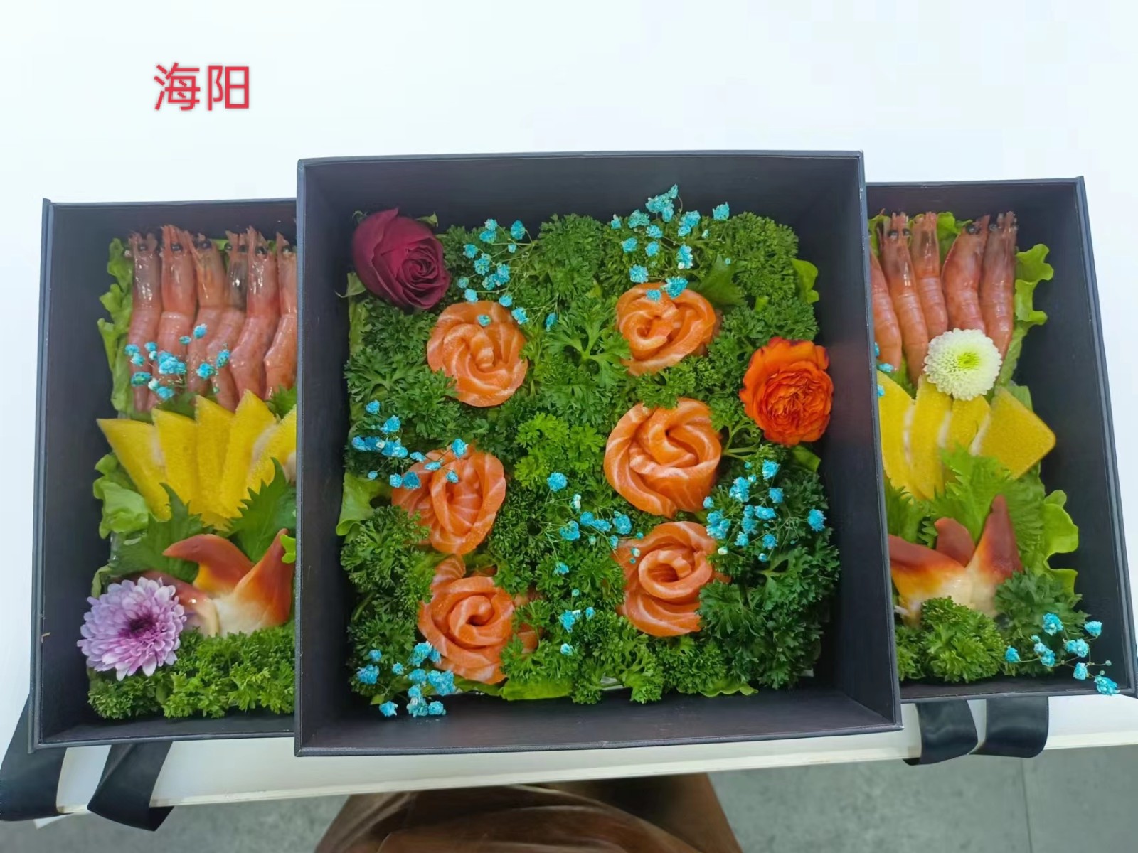 蓝塞夫三文鱼莱州店