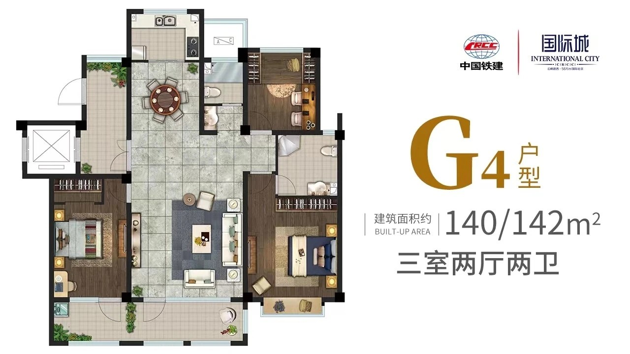 3 中铁电梯洋房黄金楼层,全明户型,130 万,证在手可贷款