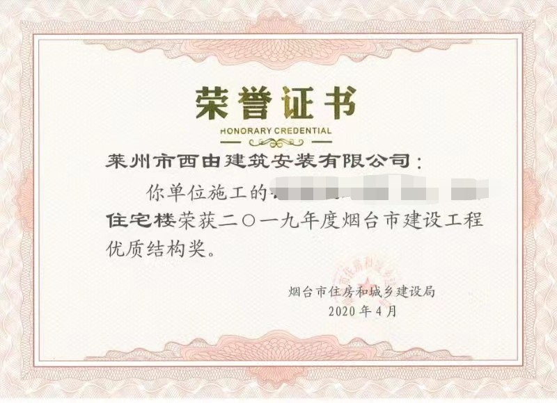 3首付2万,惊爆价43万5起,再送四万储藏室一个