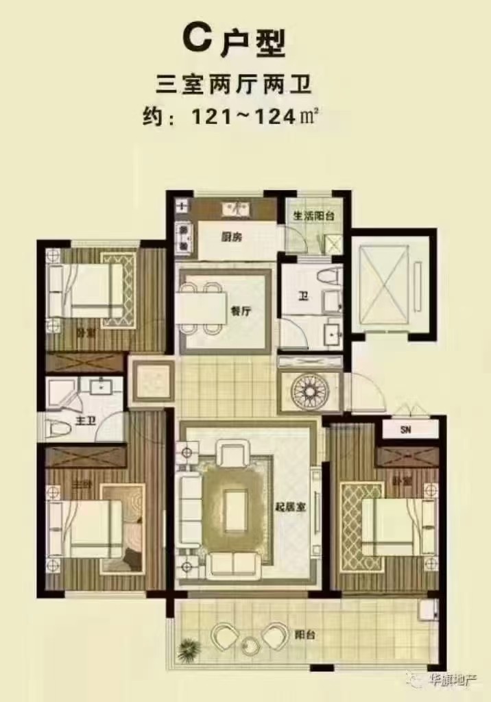 3一小云峰中学学区,华旗金科城电梯好楼层,带小房带车位