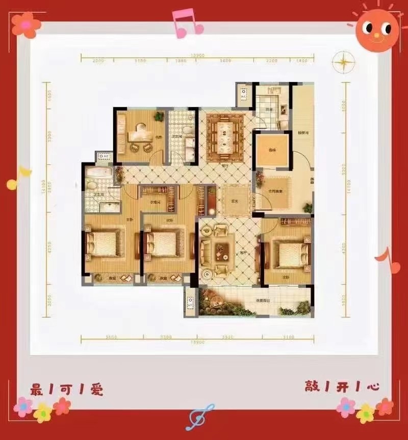 3利群御景名邸顶账房,均价6200元带车位