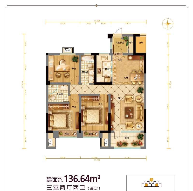 3利群御景名邸，工抵房源，仅此一套，再送车位