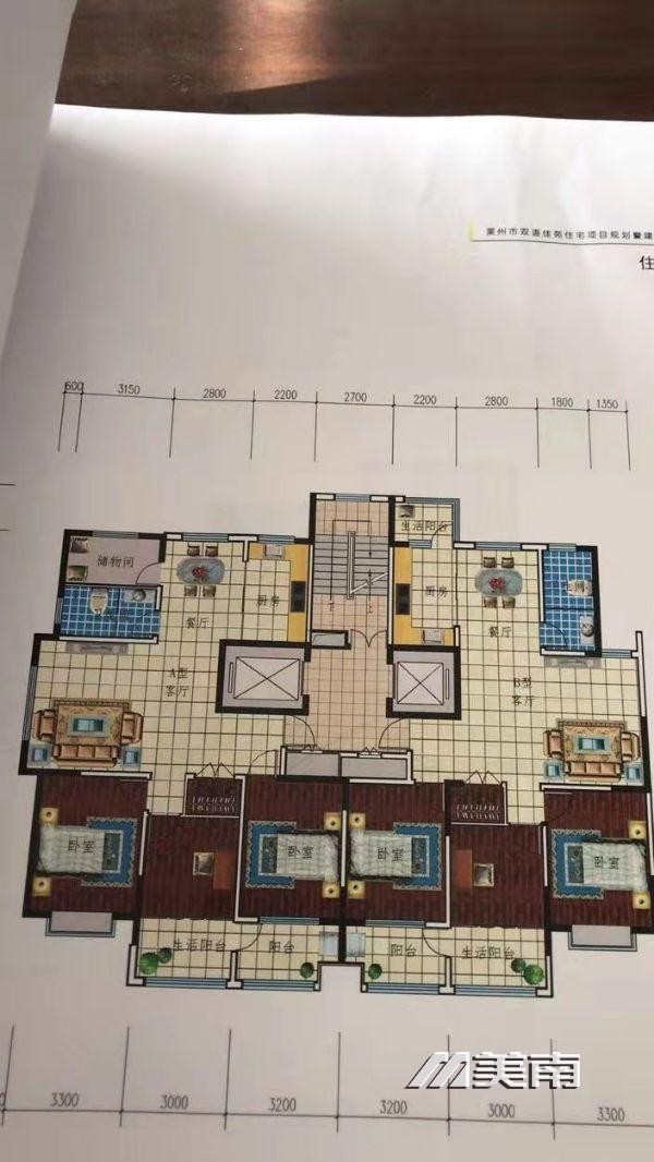 3降价急售双语佳苑好楼层，能走一手房手续，仅售87万5