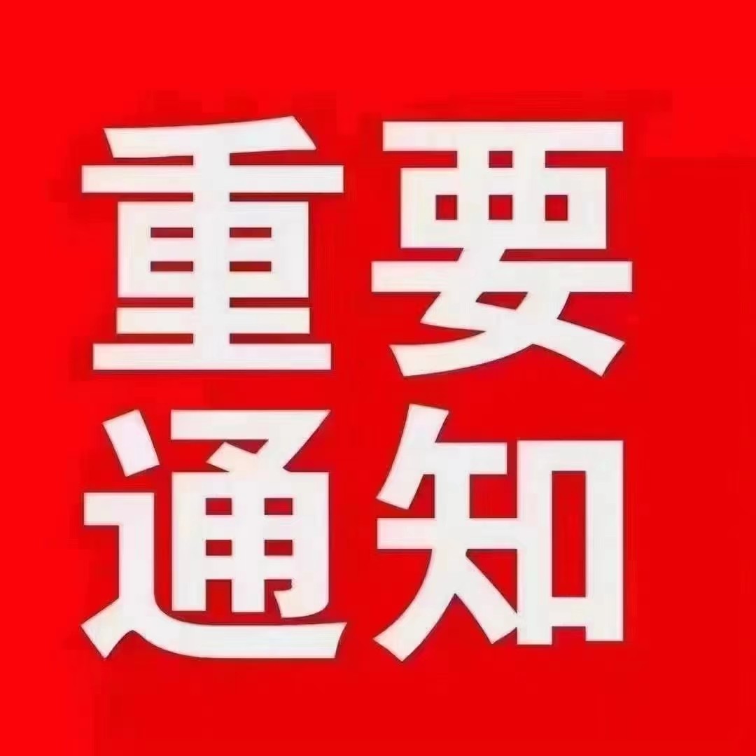 3十里庄园电梯6楼，125平恻隐式厨房，全明户型，仅售55万