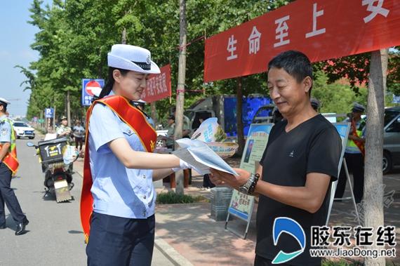 莱州市各职能部门集中开展安全生产月宣传活动_部门_莱州频道