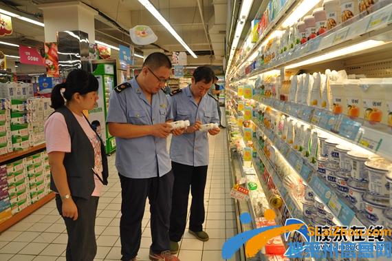 莱州市市场监管局全面整治“双节”市场 保障全市节日食品安全_部门_莱州频道