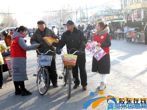 莱州市慢性病防治院开展麻风病宣传活动_部门_莱州频道