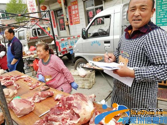 夏邱市场监管所开展猪瘟疫情专项检查_社会新闻_莱州频道