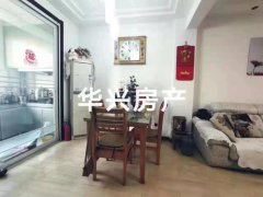 华兴房产;玉皇苑