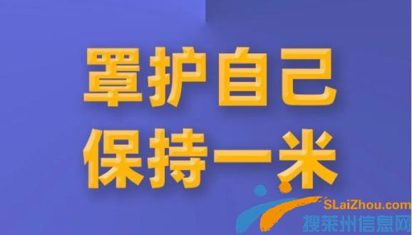 教育厅发话了！开学时间提前公布！还有…...