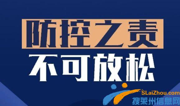 健康码申领更简单，帮家人代办更方便！ 一码在手，跨省互认，通行无忧！