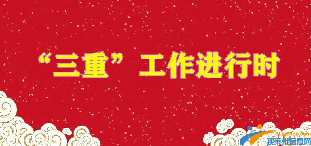 山东黄金自然博物馆项目二期工程6月正式开工，年底基本竣工！